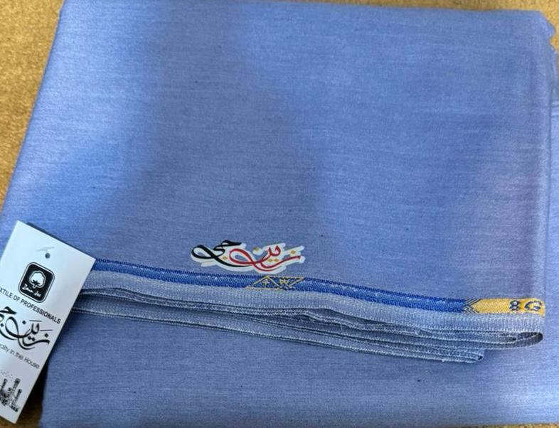 Zain G Wash & Wear (soft light pastel blue )