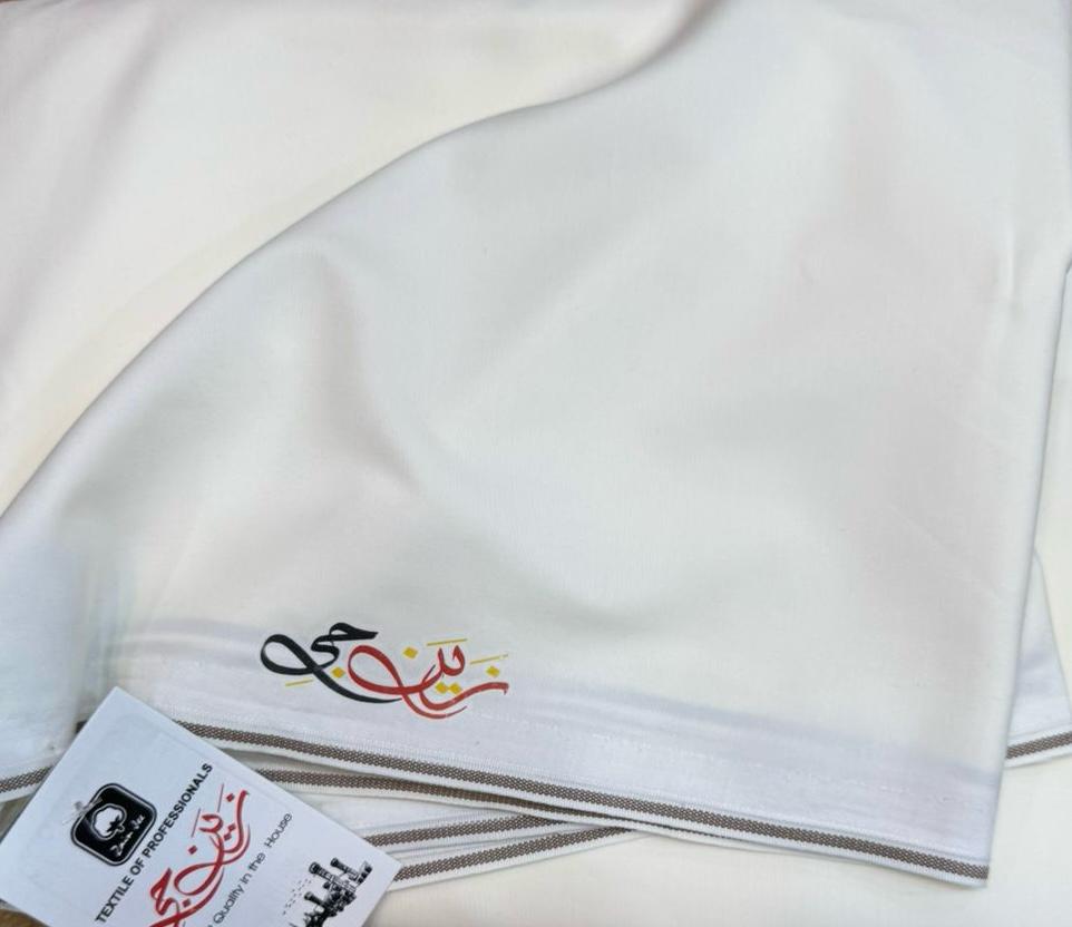 Zain G Winter Stuff Boski (Cream Color)