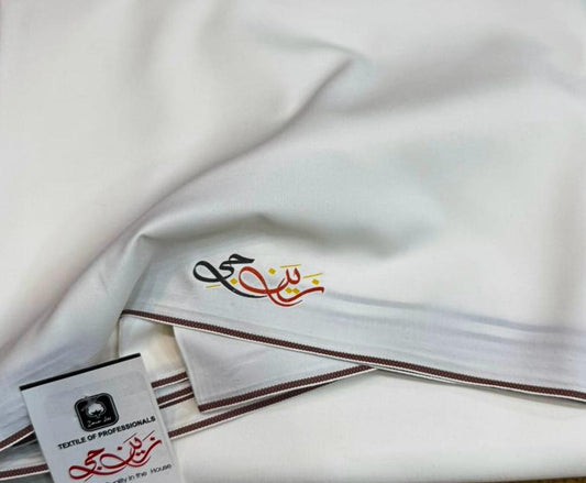 Zain G Winter Stuff Boski (Cream Color)