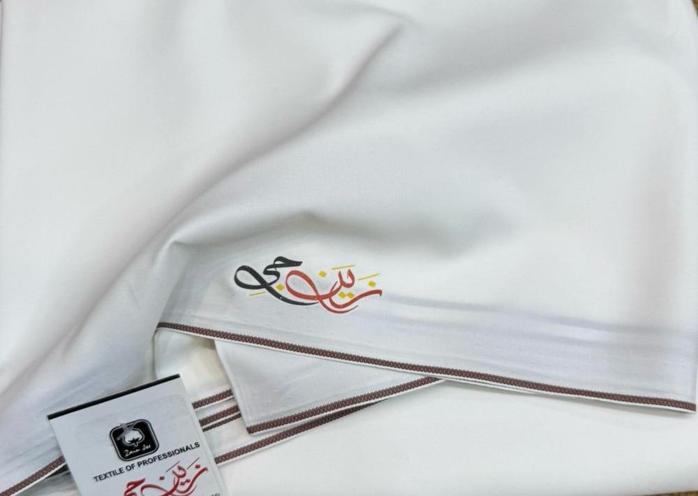 Zain G Winter Stuff Boski (Cream Color)