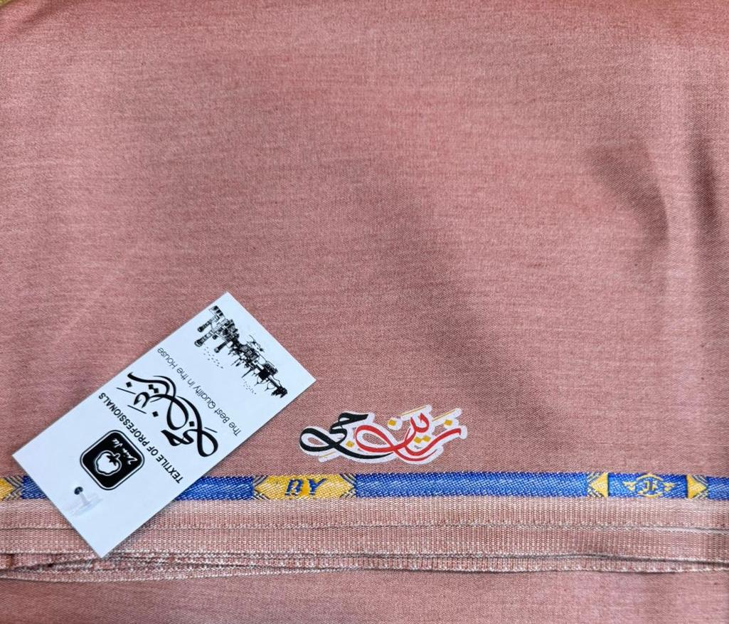 Zain G Wash & Wear (Light Pink Color)